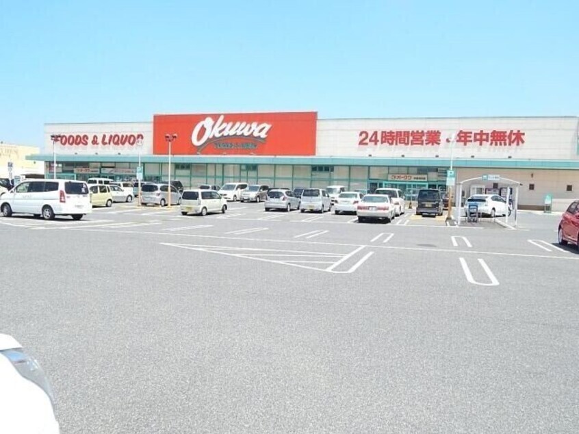 オークワ鈴鹿高岡店(スーパー)まで1731m セントラルＦＵＪＩＴＡ