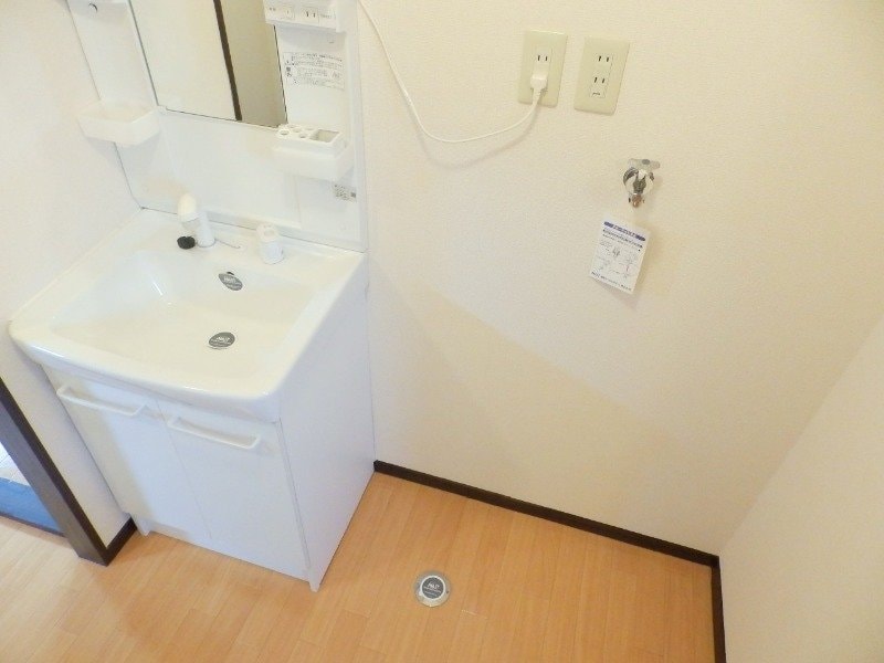  エンドレスゴトウ Ｂ