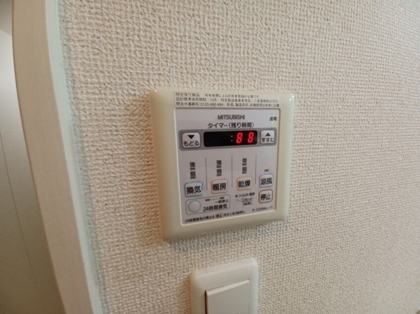 同型参考写真 Ｓ－ＦＯＲＴ四日市西新地