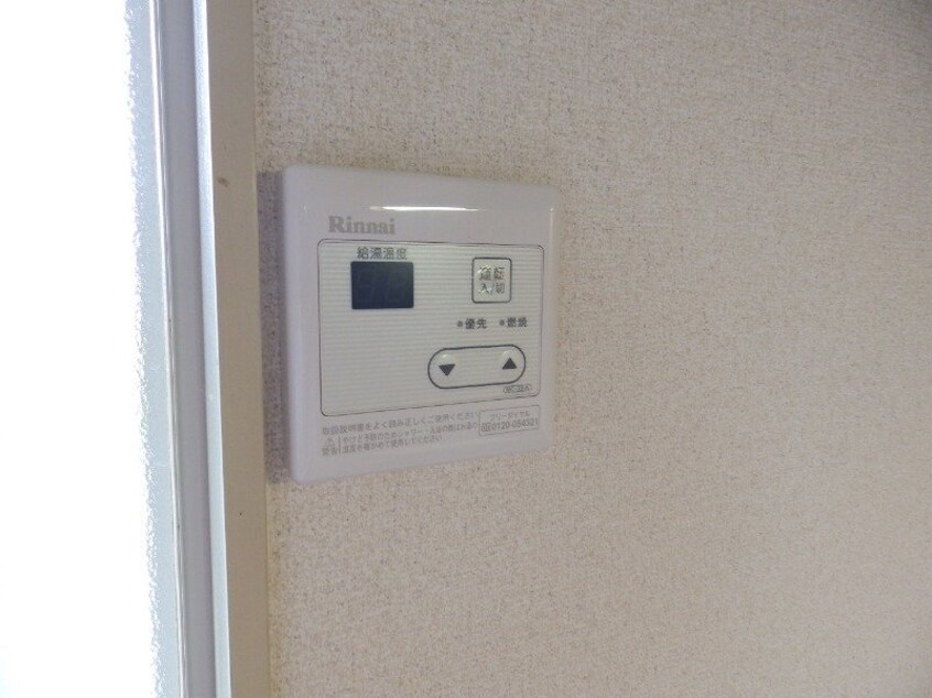 同型参考写真 第2コーポかとう