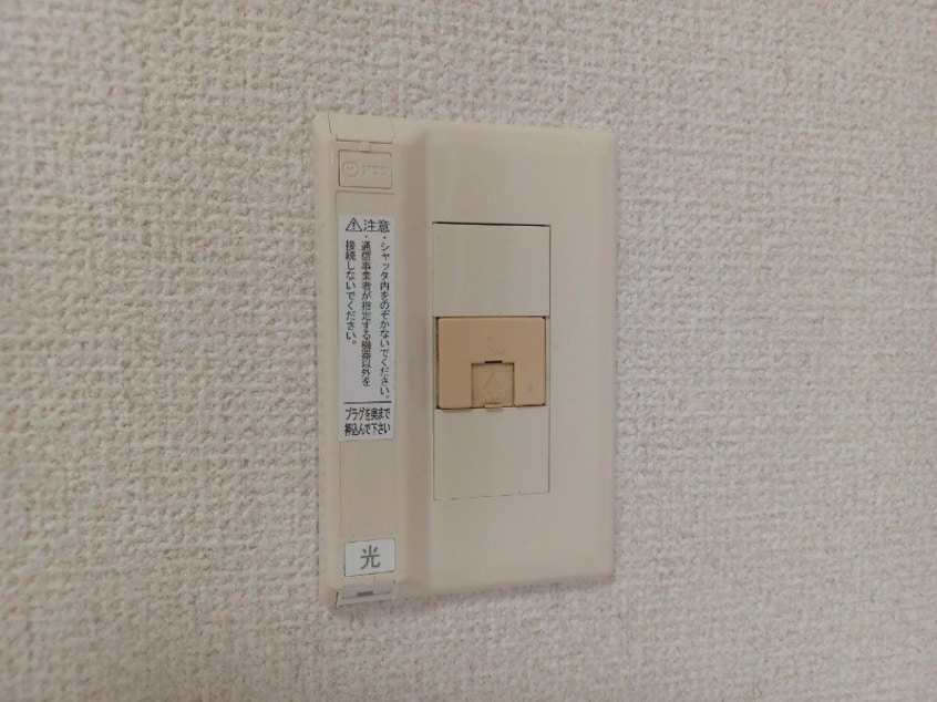  ピアース赤堀南町　Ｂ棟