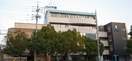 学校法人古川学園(高等学校/高等専門学校)まで1551m ピアース赤堀南町　Ｂ棟