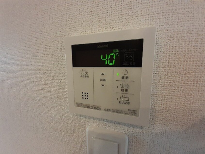 同型参考写真 ソレイユ　Ａ