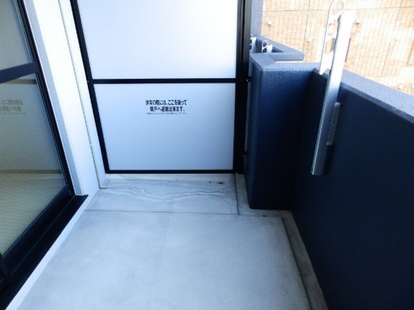 同型参考写真 大晃マンション