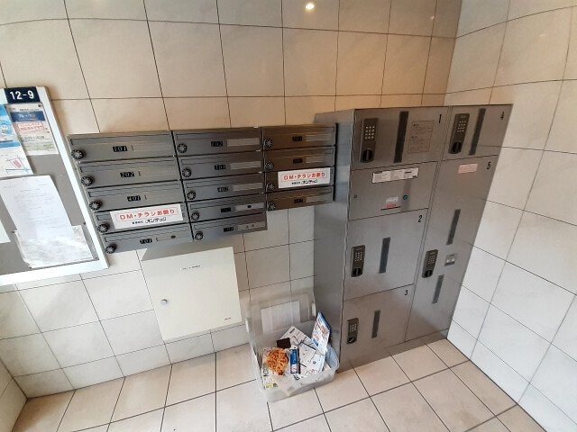  大晃マンション