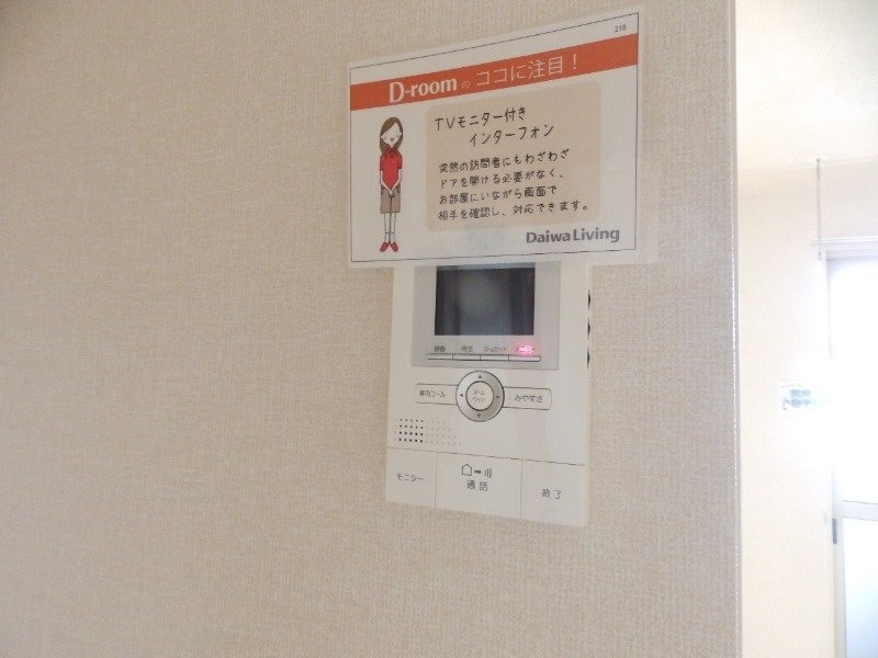  クレールカルチェⅥ