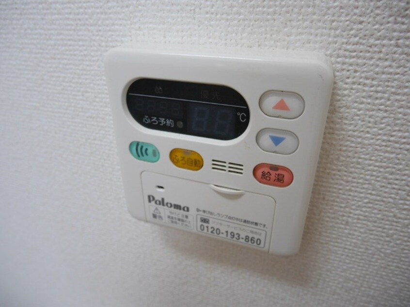 同型参考写真 フォルシュ　ハイム　Ａ