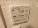 同型参考写真 フォルシュ　ハイム　Ａ