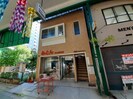 内山マンションの外観
