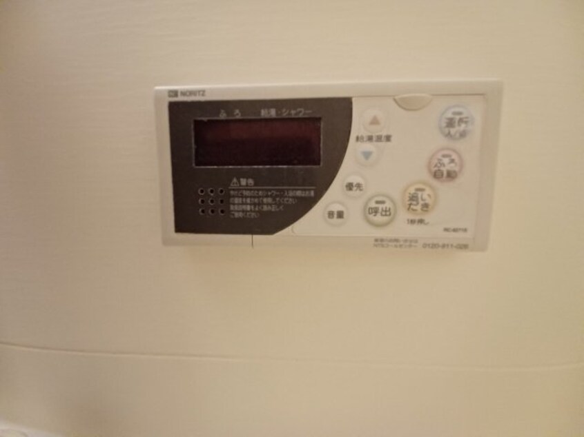  Ｓ－ＦＯＲＴ四日市西新地