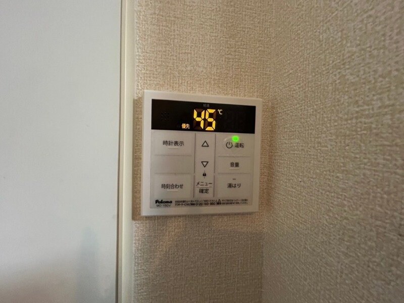 同物件別部屋のお写真です。 Ｍ’ｓグランデージ