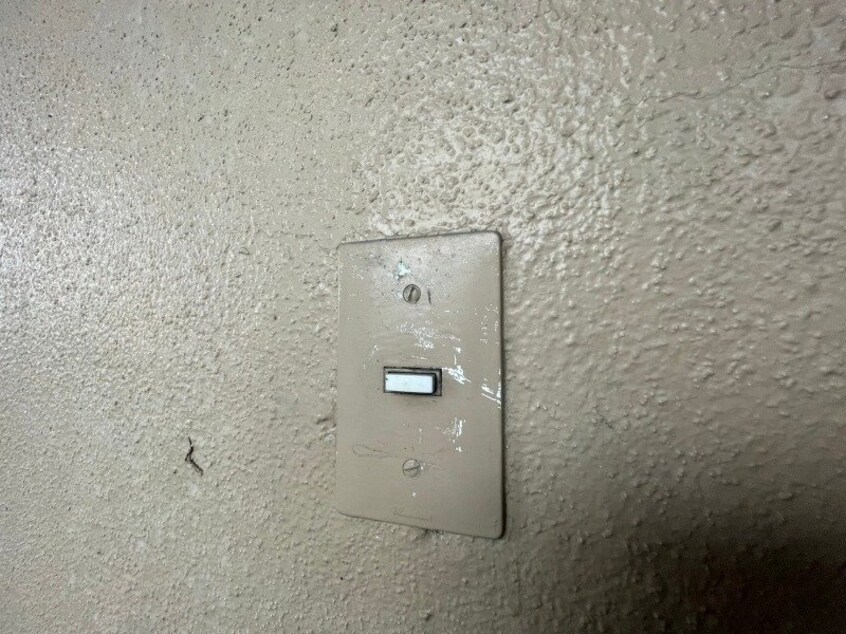 同物件別部屋写真 パークテラス城北