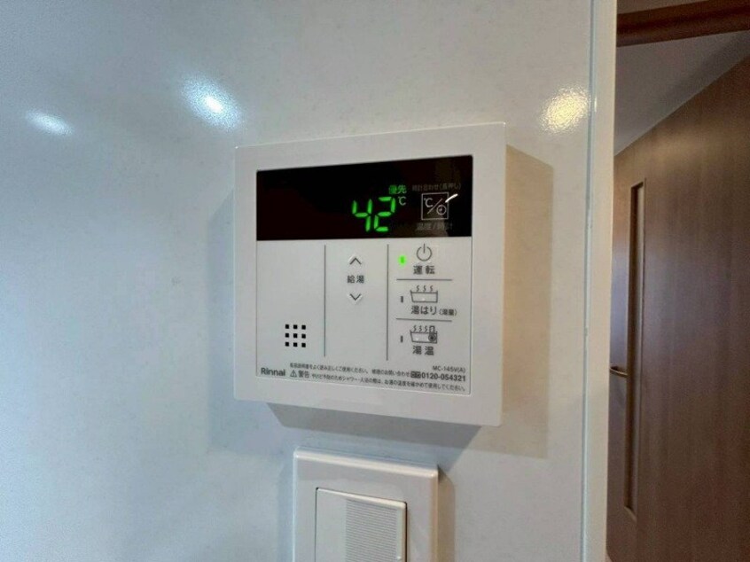  S-RESIDENCE四日市市堀木amante(アマンテ)