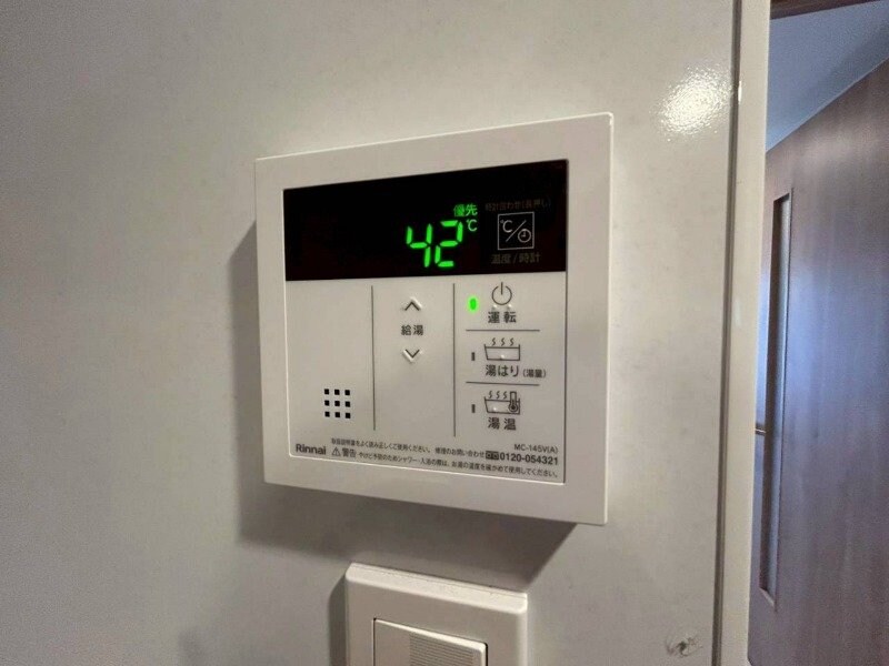  S-RESIDENCE四日市市堀木amante(アマンテ)