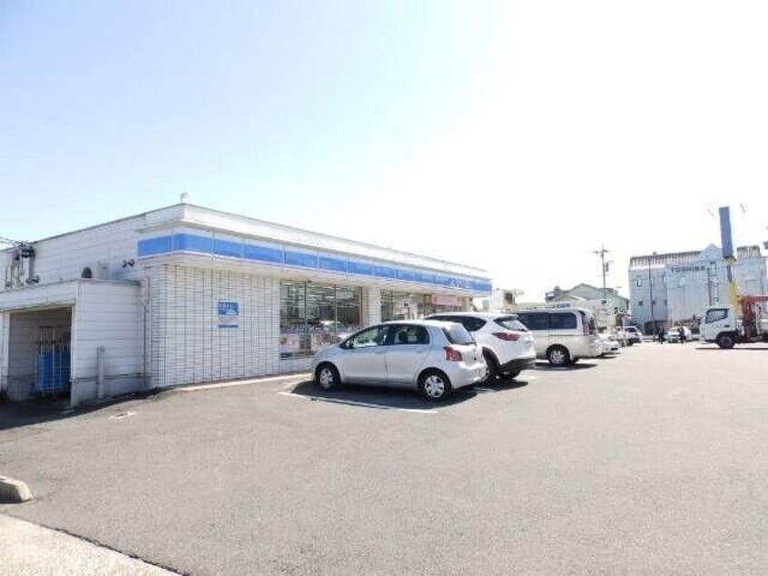 ローソン四日市日永西一丁目店(コンビニ)まで296m サープラス有竹