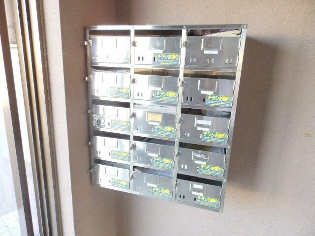  ユーミー日愛マンション