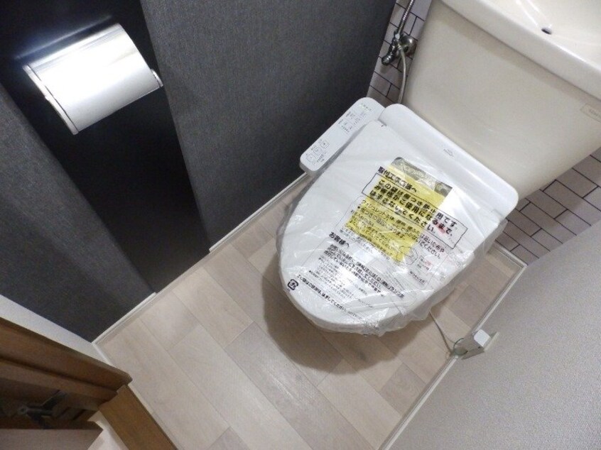  ユーミー日愛マンション