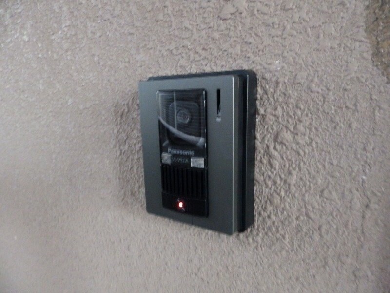  ユーミー日愛マンション