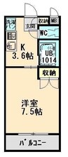 ユーミー日愛マンション 1Kの間取り