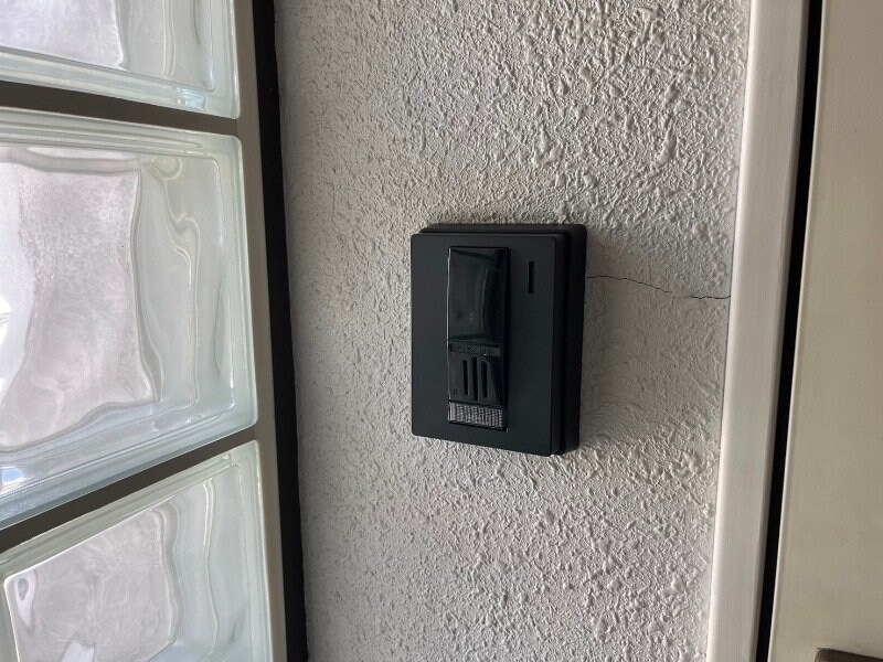  メゾントレンディー