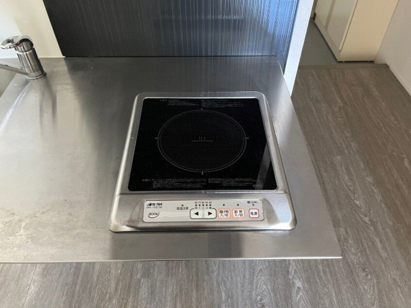  メゾントレンディー