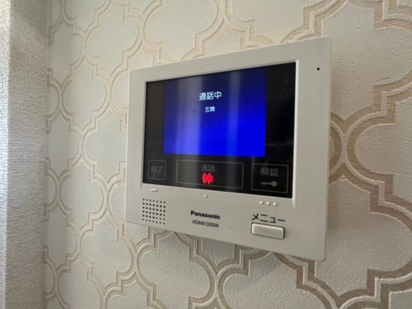  グランドネーフルときわ