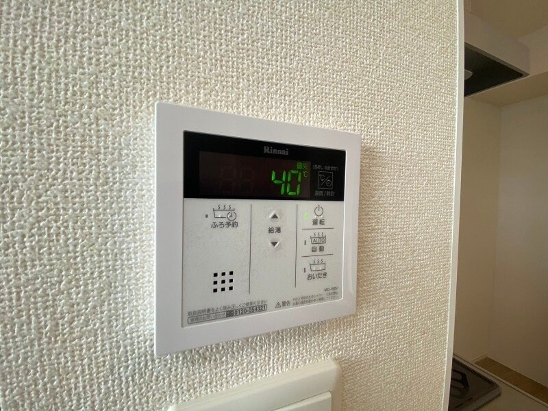 同型参考写真 グランドネーフルときわ