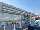 ミニストップ河原田店(コンビニ)まで744m サンビレッジ　伊倉Ⅱ