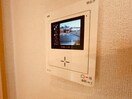 同型タイプのお写真です。 ランドマーク３１５　Ａ