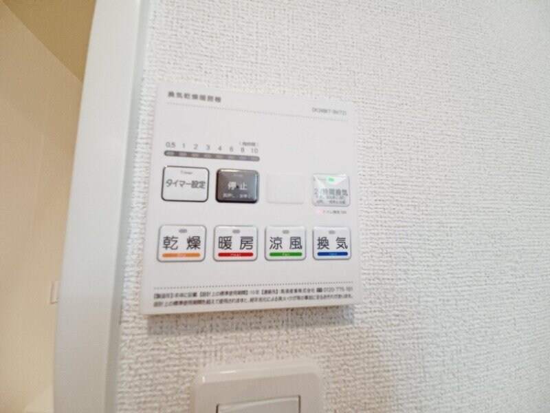 同型参考写真 プリマヴェールⅢＢ