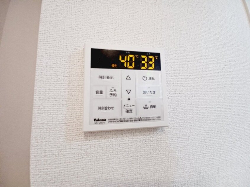 同型参考写真 プリマヴェールⅢＣ