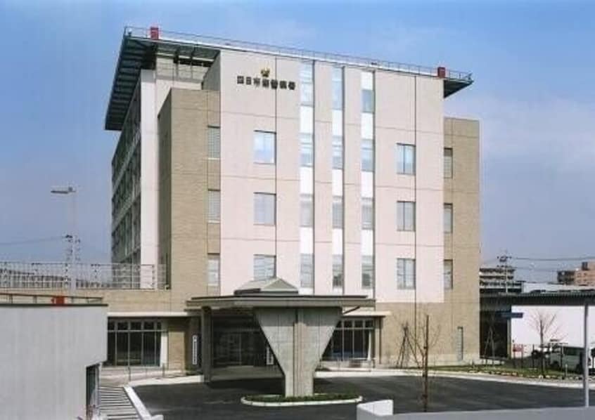 四日市南警察署(警察署/交番)まで2025m ベース四日市