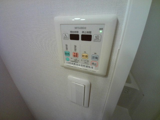 その他設備 エスティメゾン鵜の森