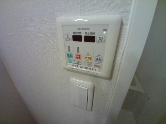 同物件別部屋の写真 エスティメゾン鵜の森