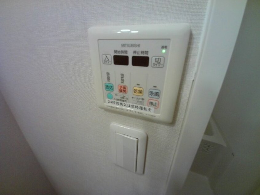 同物件別部屋の写真 エスティメゾン鵜の森