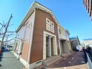  アムール一本木Ⅱ