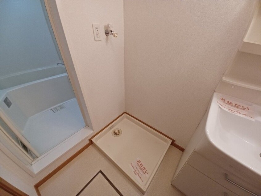 同型参考写真 アムール一本木Ⅱ