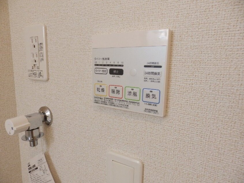 別部屋同タイプ オーキッド日永