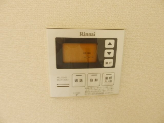  ツインハウス　A