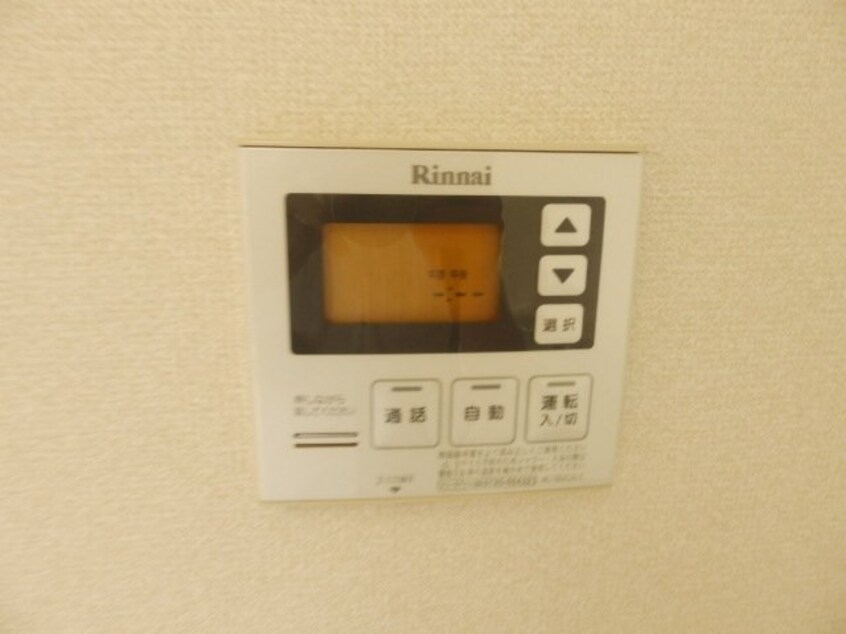  ツインハウス　A