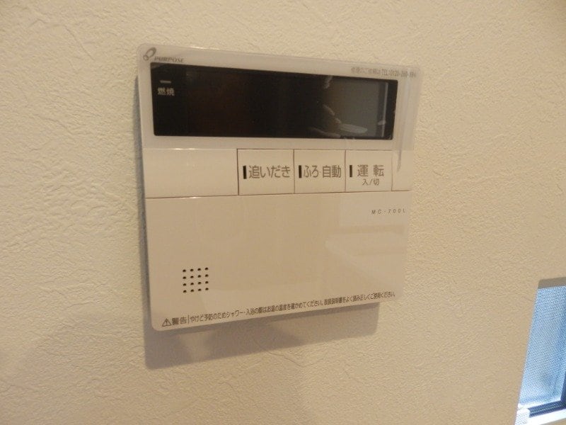  ＮＥＶＥＲ　ＥＮＤ