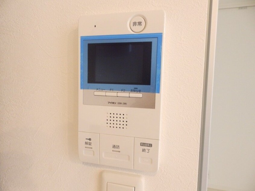  ＮＥＶＥＲ　ＥＮＤ