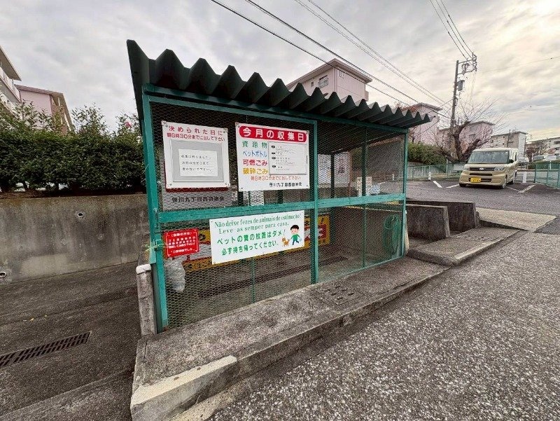  笹川公団　102棟