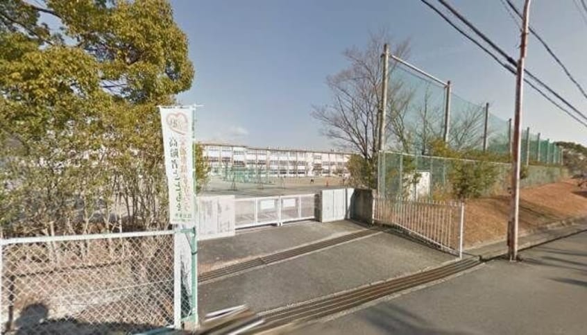 四日市市立西笹川中学校(中学校/中等教育学校)まで170m 笹川公団　102棟