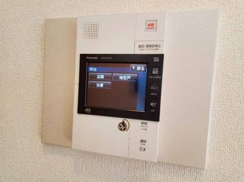  ライオンズマンション四日市　504号室