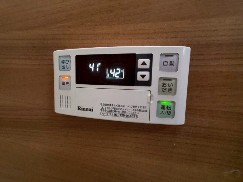  ライオンズマンション四日市　504号室