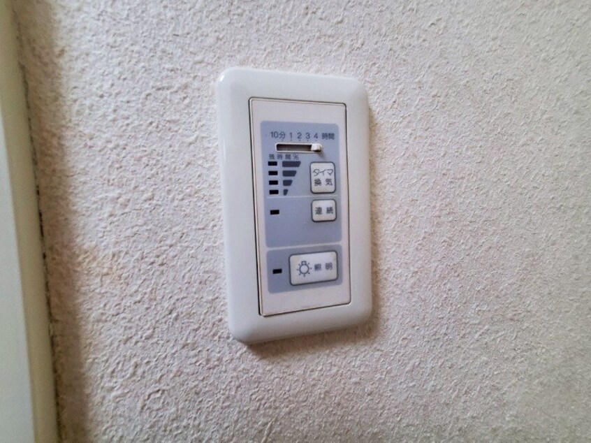  ライオンズマンション四日市　504号室