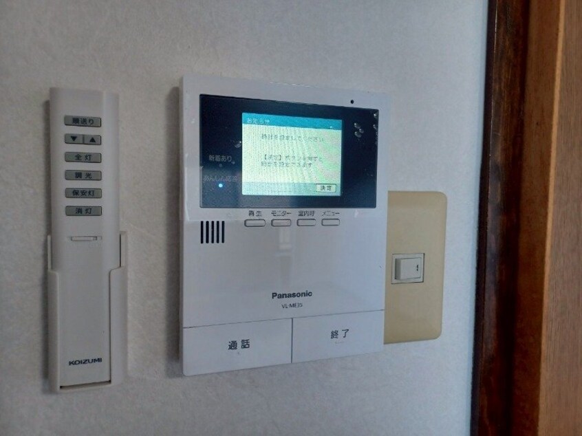  アネックス鈴木Ⅲ