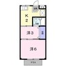シティハイツベル 2Kの間取り