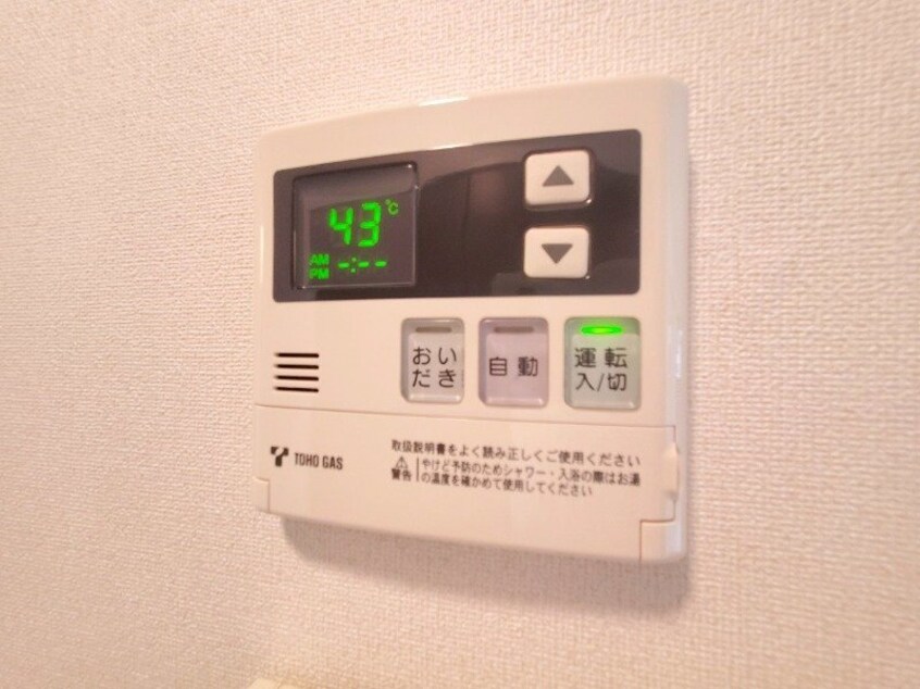 同型反転参考写真 Ｍ’ｓソレイユ